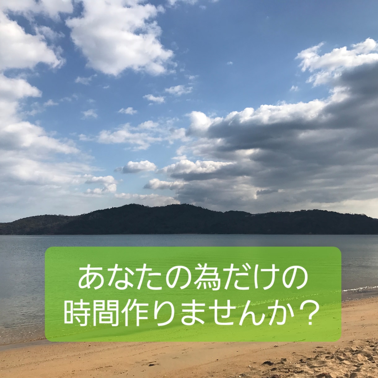 職場‼️友達‼️家族‼️人間関係‼️全て聞きます AIに相談しても満足できない方❣️別料金でタロット占いあり！ イメージ3