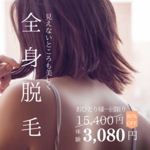 バナー、チラシを作成します SNSで目を引く魅力的なデザインを制作します イメージ3