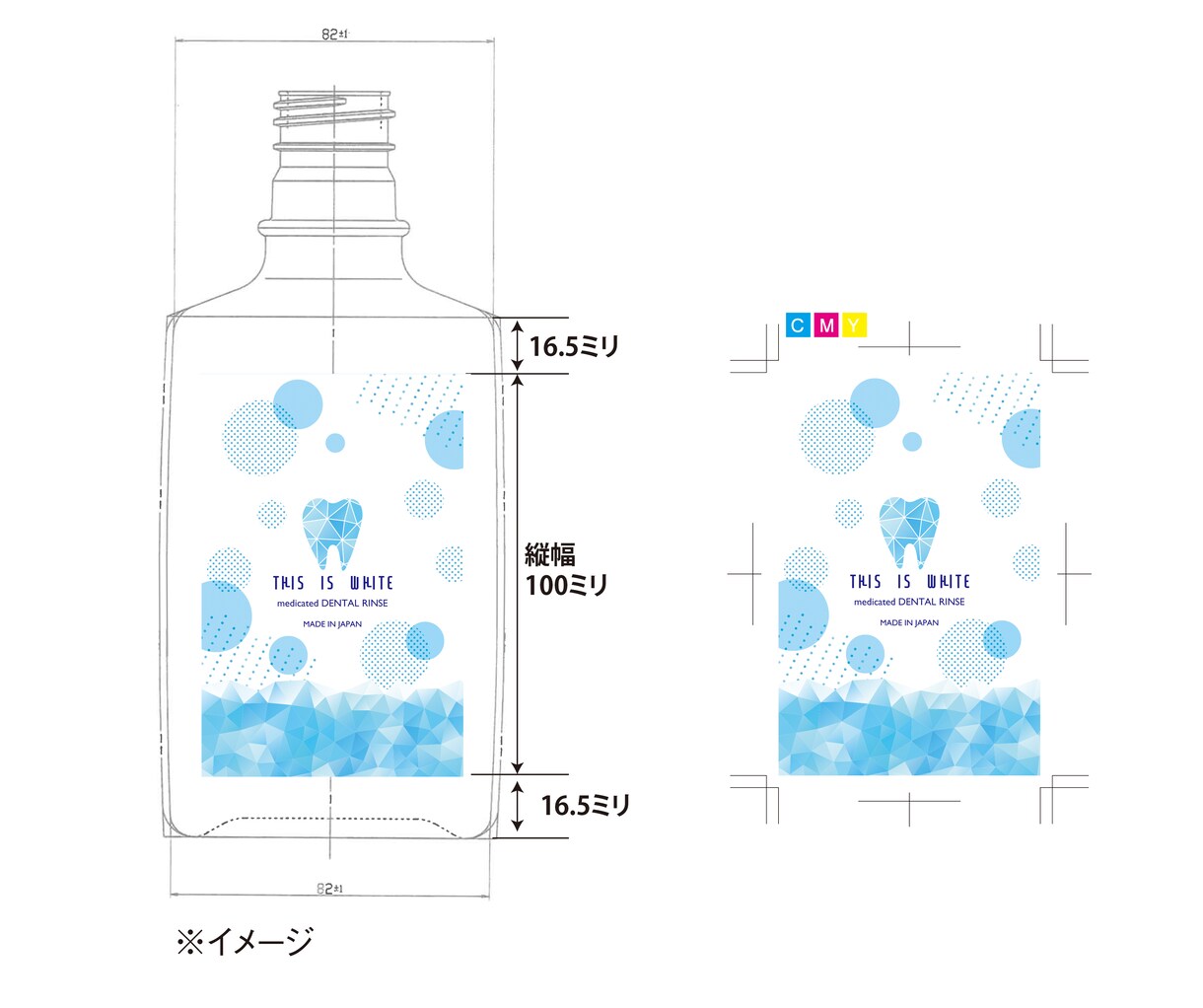お酒、食品等のラベルやステッカーをデザインします 元印刷会社勤務・現役デザイナーが理想のデザインをご提供！ イメージ3
