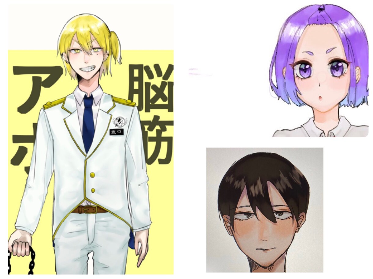 各種SNSオリジナルアイコンイラスト作成致します あなたのイメージをイラスト化！！ イメージ2