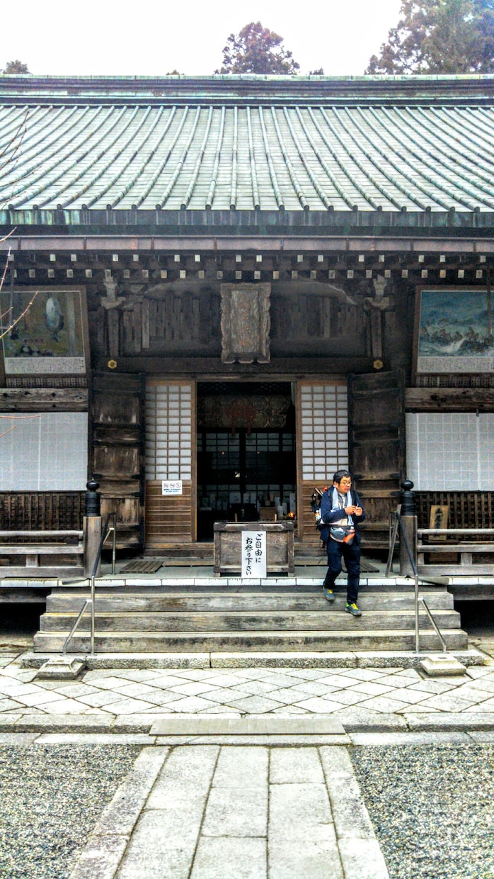 この出品は因縁霊について霊視します 長年にわたり人生についてお悩みの方に解決いたします イメージ1