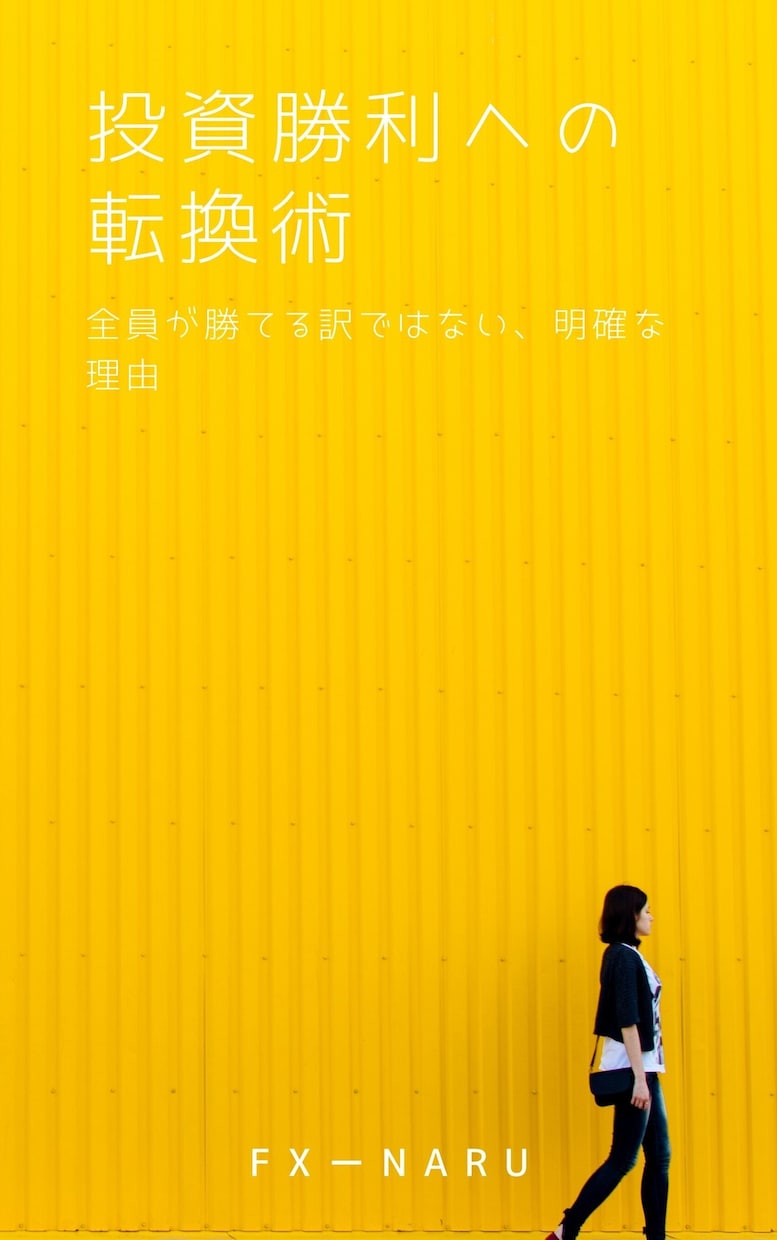 ブログ、書籍、企業案件記事執筆します 1200件の実績｜業界最大級のWebライター イメージ3