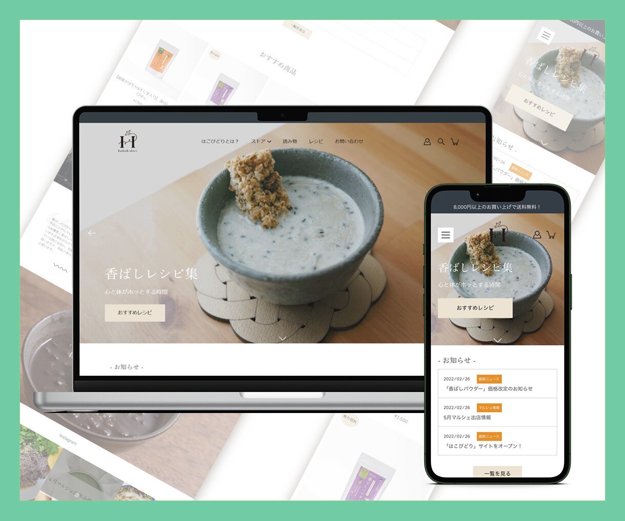 ShopifyでECサイト作ります ShopifyExpert企業のパートナーが運営者向けに作成 イメージ3