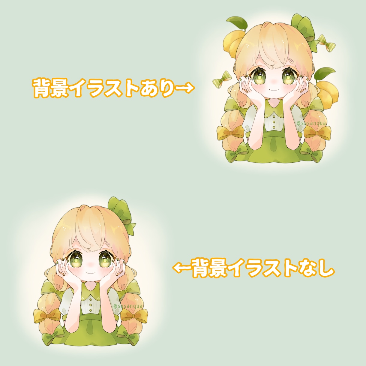 SNSアイコン、個人使用イラスト描きます アイコン、個人で楽しむイラストを描かせていただきます。 イメージ2