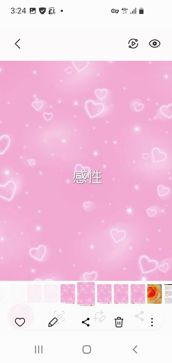 恋愛・結婚・あなたと相性の良い人お伝えします ♡あなたに合う最幸の人を知り幸せな未来へ導きます♡ イメージ3