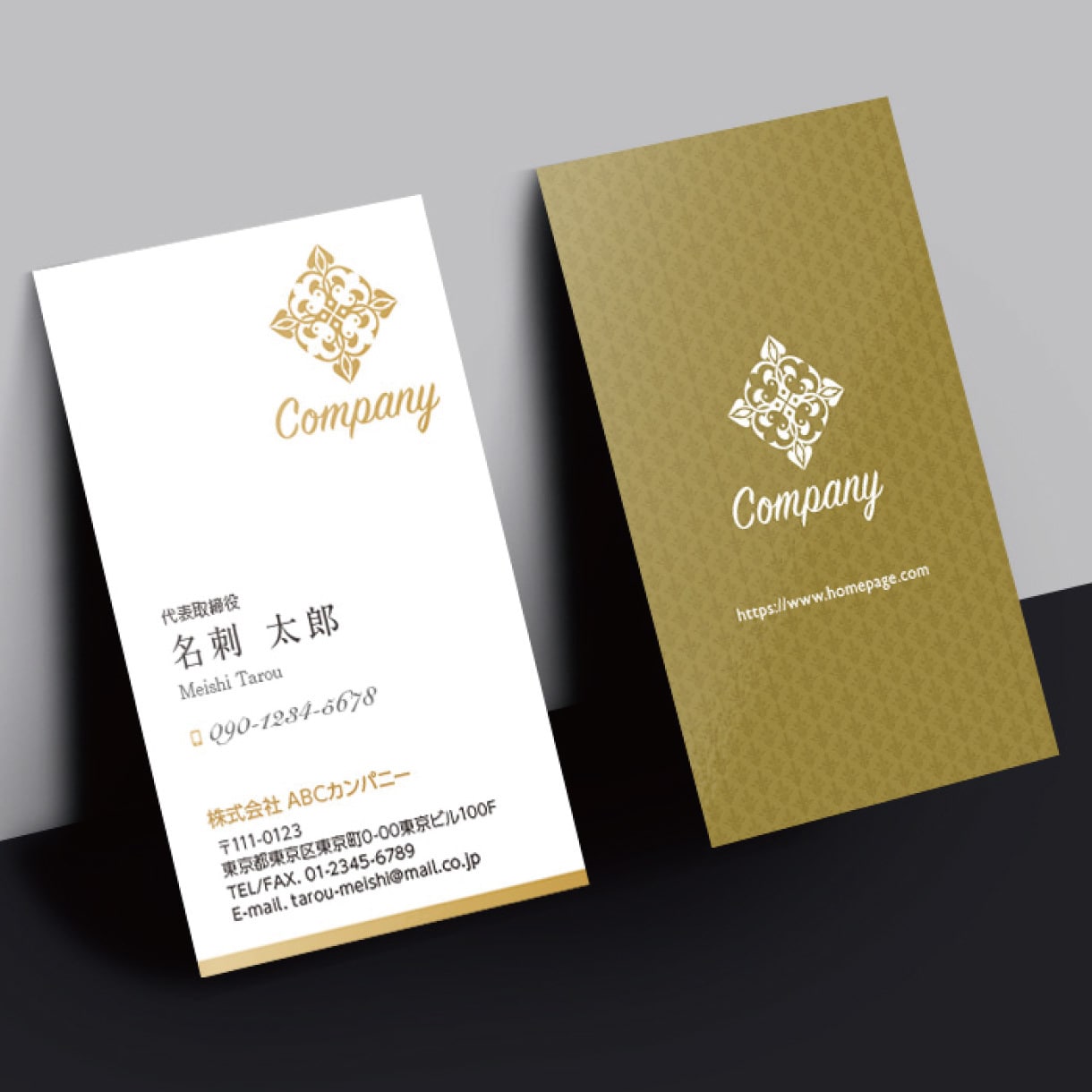 お名刺・ショップカードをデザインいたします ★シンプル名刺からビジネス名刺までお気軽にご相談下さい。 イメージ7