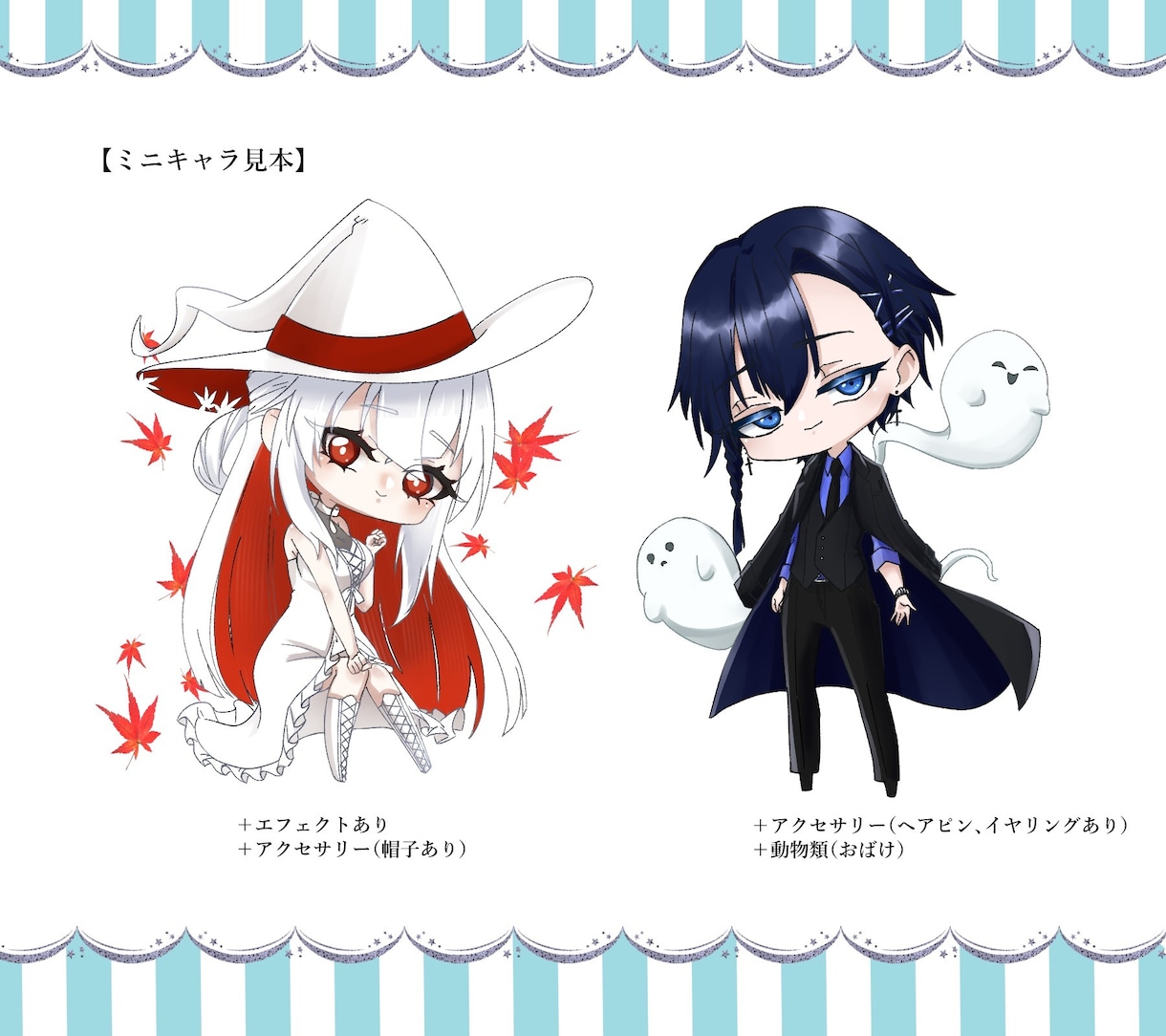 貴方のイメージするキャラクターデザインを制作します TRPGや創作に必要なキャラデザを制作いたします。 イメージ3