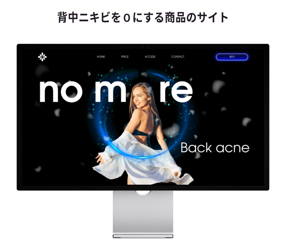 元Google+デザイン修士号もつプロが作成します パソコン・携帯・タブレットも対応！SEO対策も！ イメージ3
