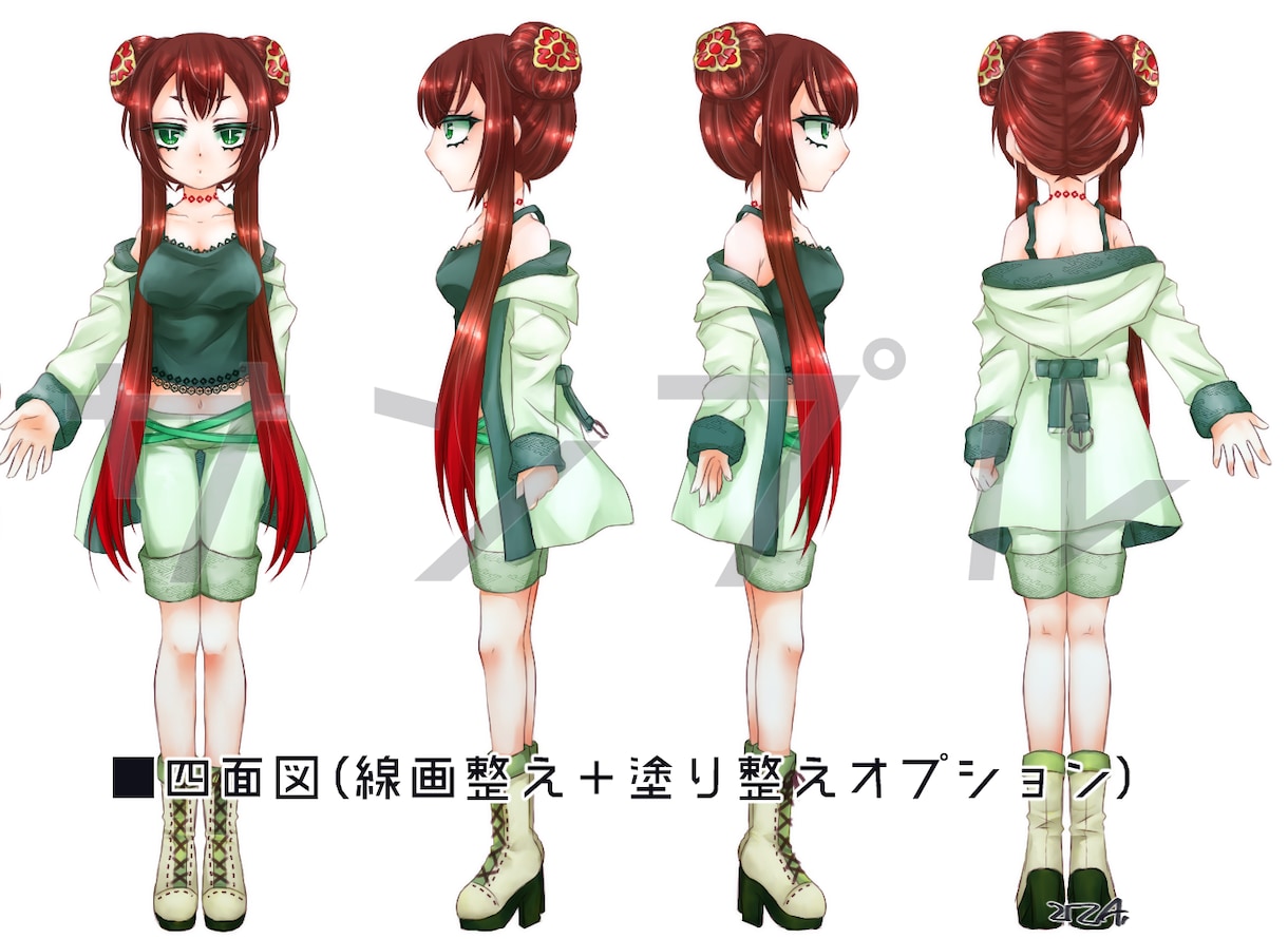 生物、物、虫の擬人化キャラクターをデザイン致します 個性的なVTuberデザインを希望されている方は是非！ イメージ2