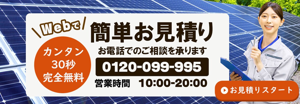 今なら２枚目以降1000円で承ります バナー/ヘッダー/SNS/商品画像/アイキャッチ イメージ8