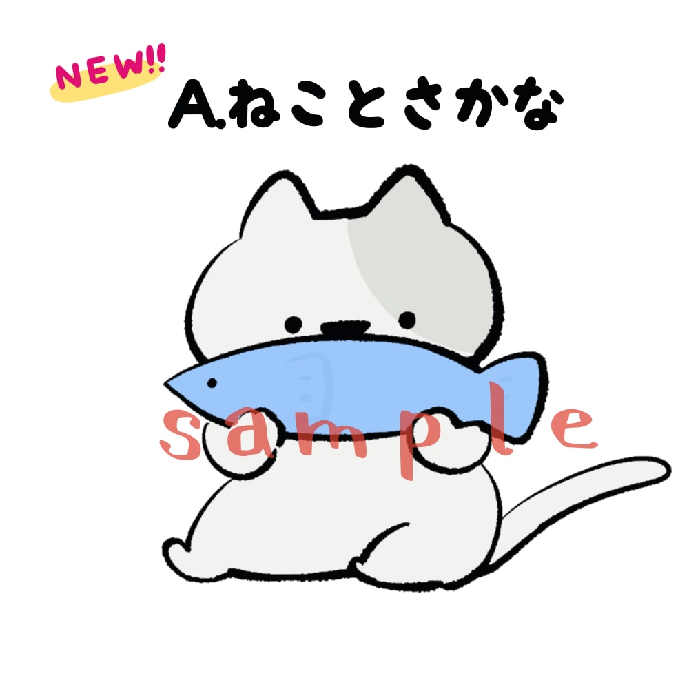 シンプルかわいいどうぶつアイコン描きます SNSのアイコンにおすすめ♪お気に入りを見つけて下さい イメージ2