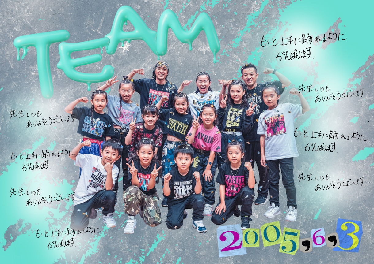 手書き対応！想い出の寄せ書き色紙制作します 幹事さんは素材を送るだけ！写真＆手書き対応の寄せ書き色紙 イメージ2