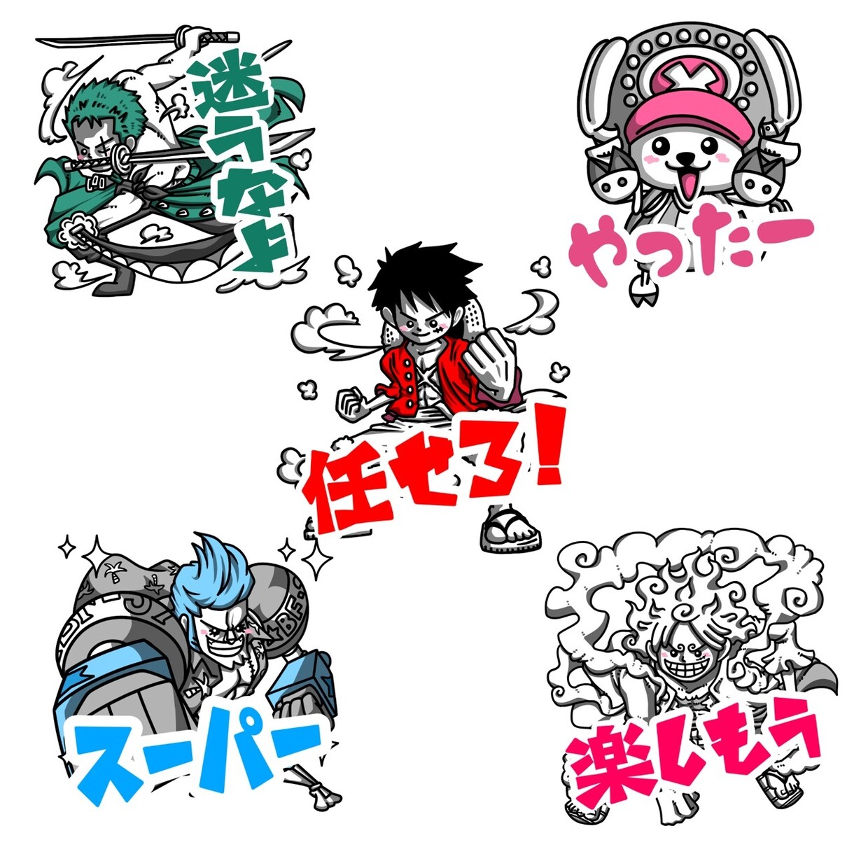 限定3名！通常の半額でLINEスタンプ作ります 似顔絵もOK！高品質で可愛いLINEスタンプ作成します。 イメージ3