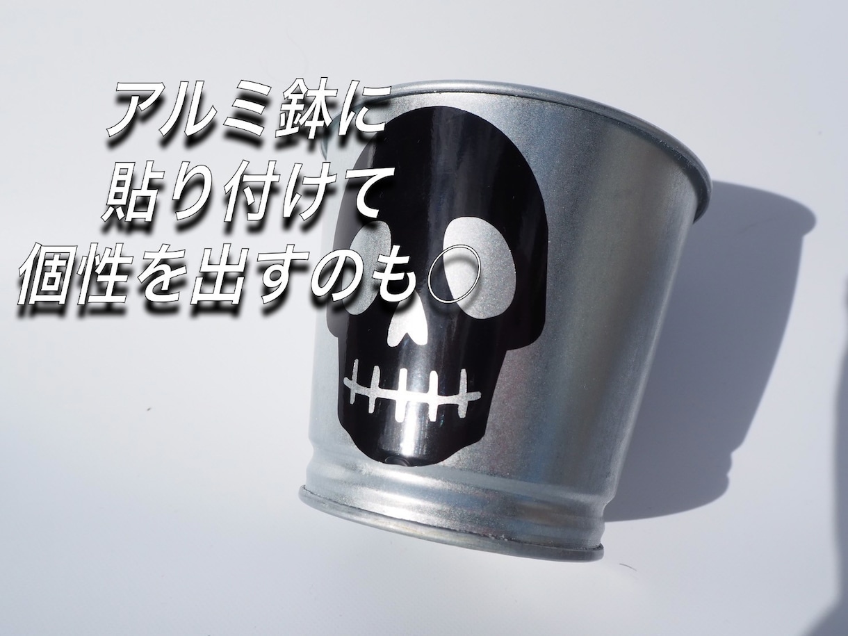 画像から単色カッティングステッカー作ります 防水屋外耐久性能有りのステッカーを画像を元に制作します。 イメージ7