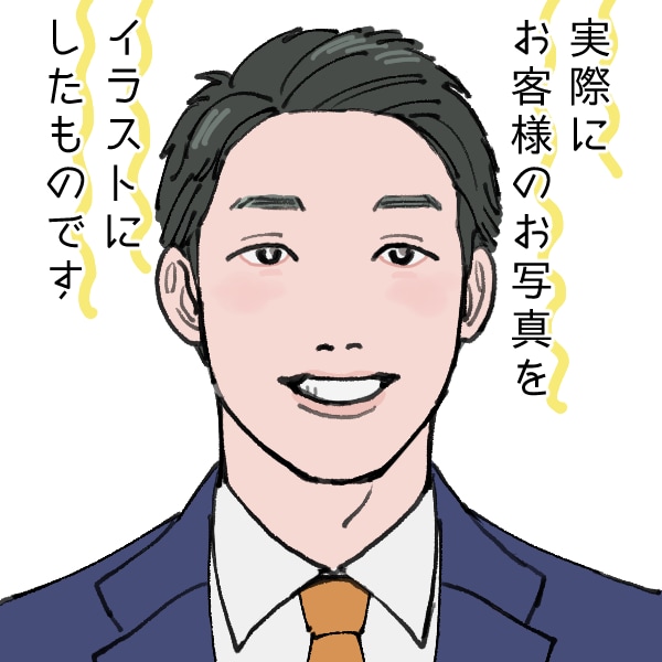 2000円〜☆SNSアイコン似顔絵絵描きます SNSのアイコン等でご利用いただける似顔絵、イラストです！ イメージ6