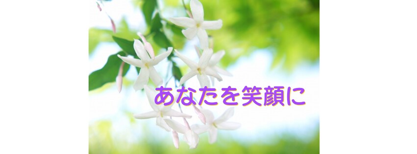 心の荷物降ろしませんか？どんなお話も受け止めます 誰にも話せないモヤモヤをそっと聞きます⭐ イメージ3