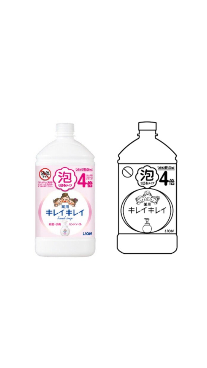 商品をイラスト化します FAXDMやチラシ、資料への挿絵など！継続依頼がお得です イメージ2