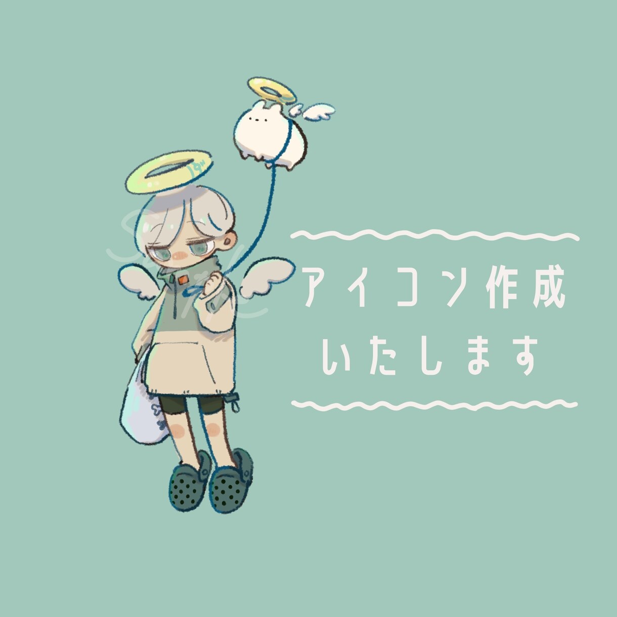 かわいいキャラ描きます アイコンなどに使えるかわいい絵必要ですか？ イメージ1