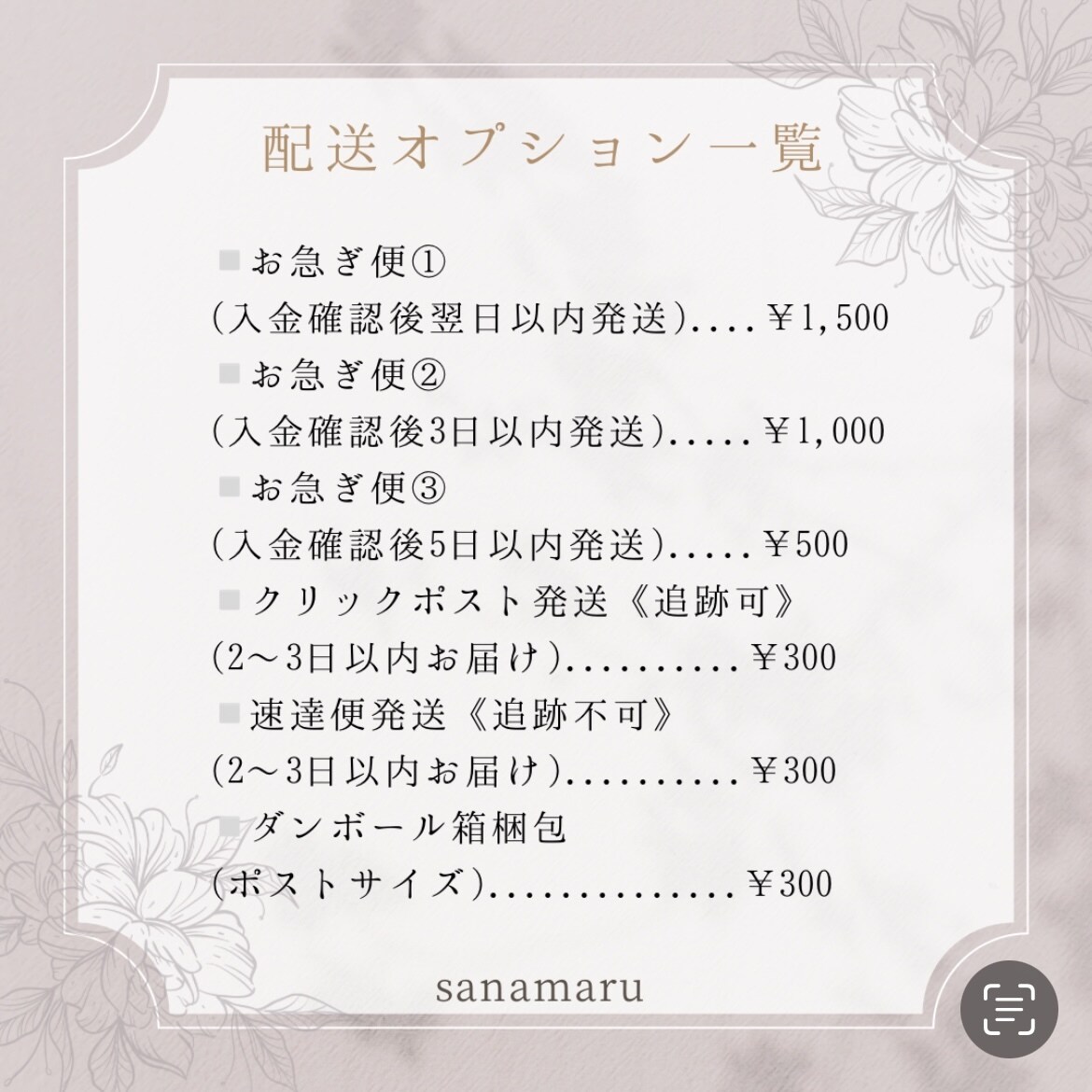 ９９）現品ネイルチップ(画像商品)を販売いたします 落書きネイル 流行りネイル マグネットネイル うるマグ イメージ6