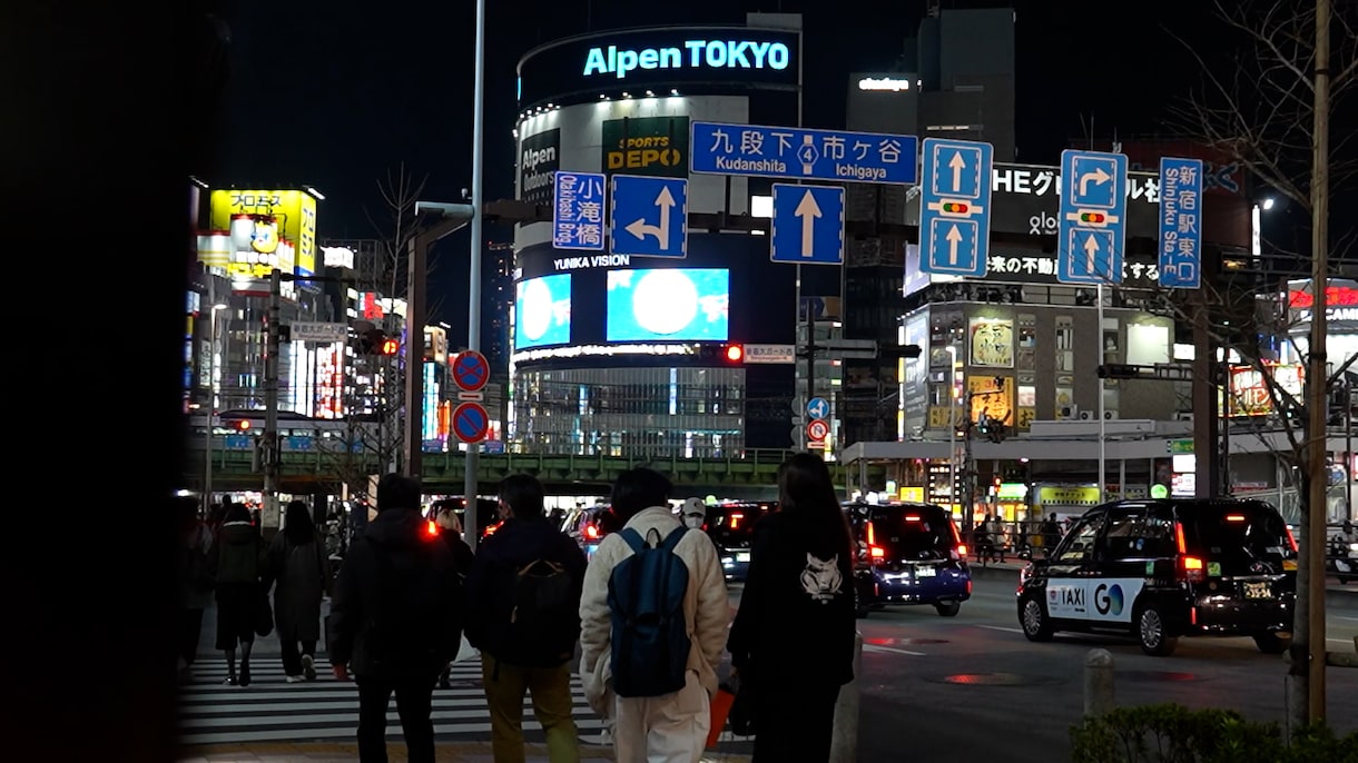 新宿大ガード付近(7素材)での動画素材となります 日常の風景から生まれる、無限のクリエイティブ イメージ7