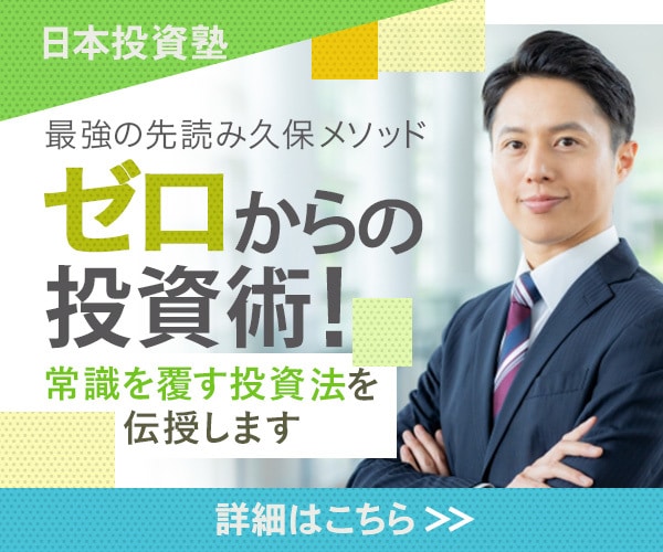 WEBバナー広告作成いたします 視認性、訴求力、クオリティ重視のバナー作成します イメージ3