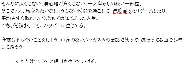 架空の世界を創る・触れる物語制作のお手伝いをします あなたを、ここではないどこかへ。 イメージ5