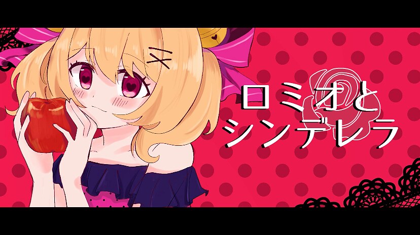 歌ってみたや配信用サムネイル描きます 可愛い、綺麗寄りのイラストが得意です！ イメージ2