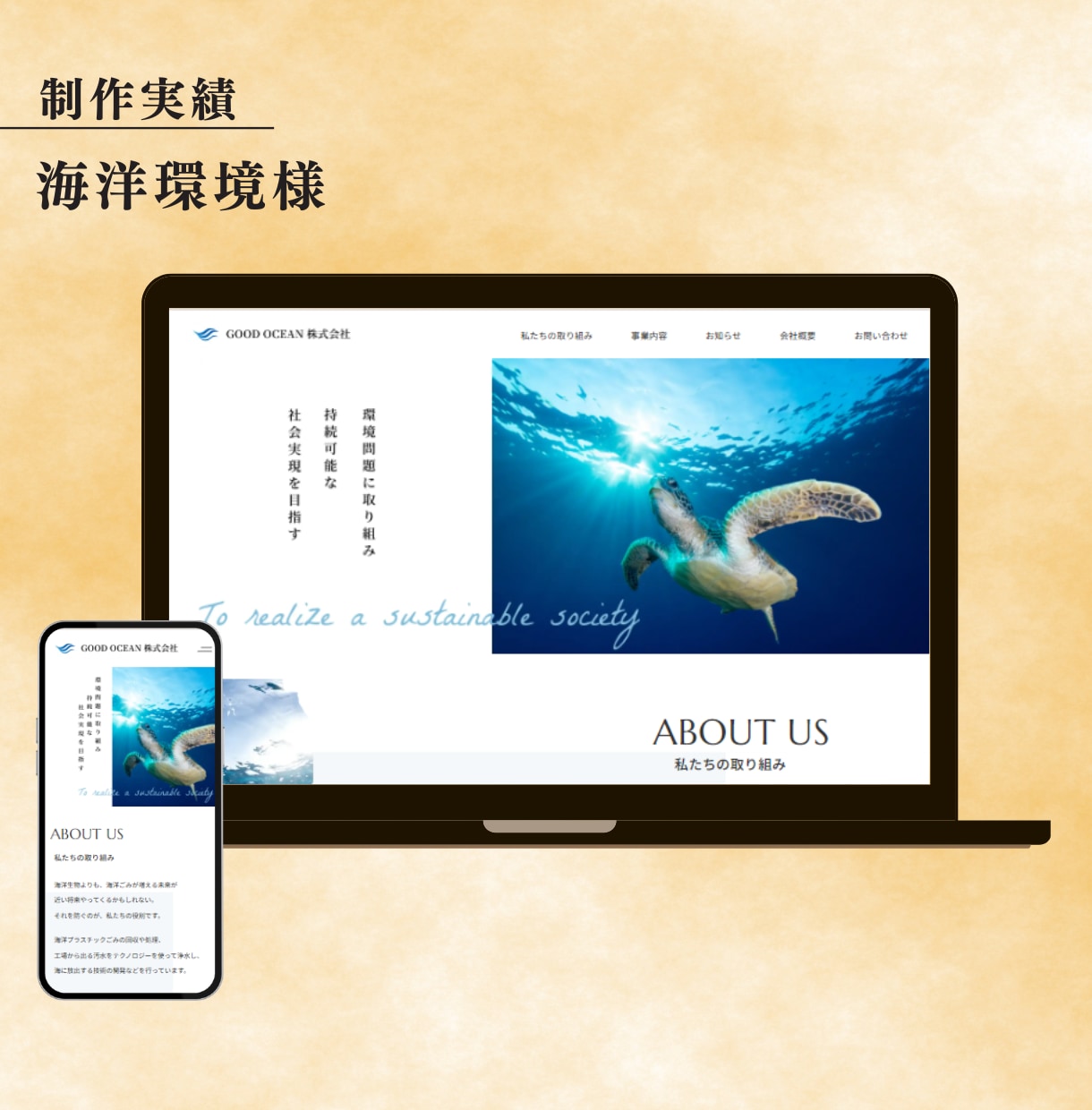 WordPressでおしゃれなHP制作します 簡単に更新/ アフターフォロー充実 / ホームページ イメージ5