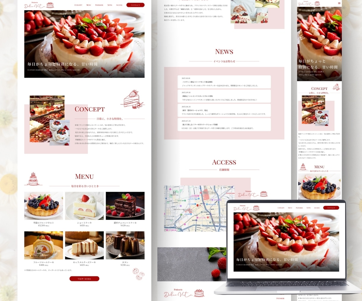 先着３名様限定★FV画像もセットでご提供します Studioで、あなたらしいサイトを作ります(^^) イメージ2