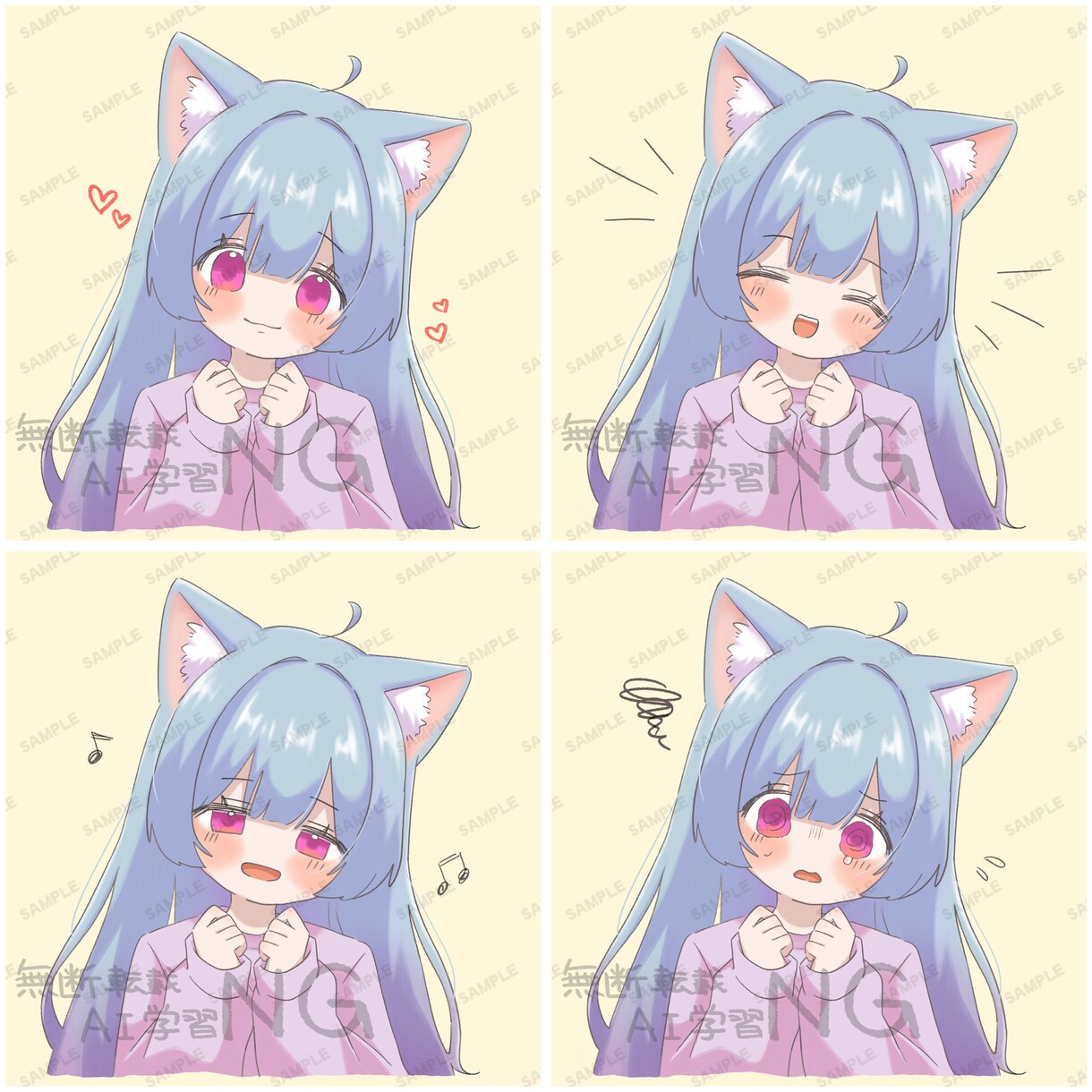 ふんわり可愛いオリジナルイラスト制作します 最短当日お渡し！あなただけのイラストをお描きします。 イメージ2