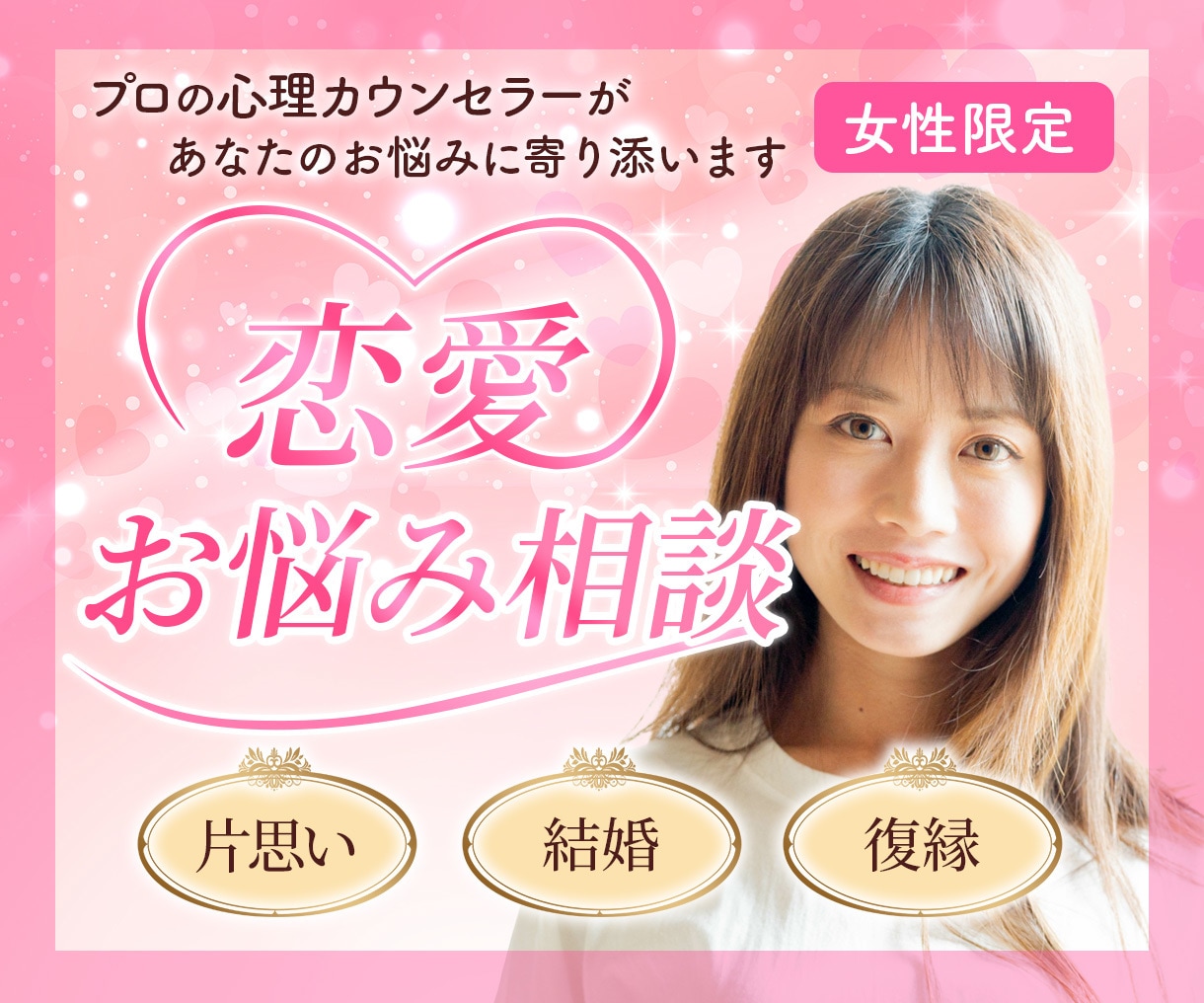 ココナラで目を惹くサムネイルを作成いたします クリック率UP！商品の魅力がしっかり伝わるデザイン作ります イメージ3