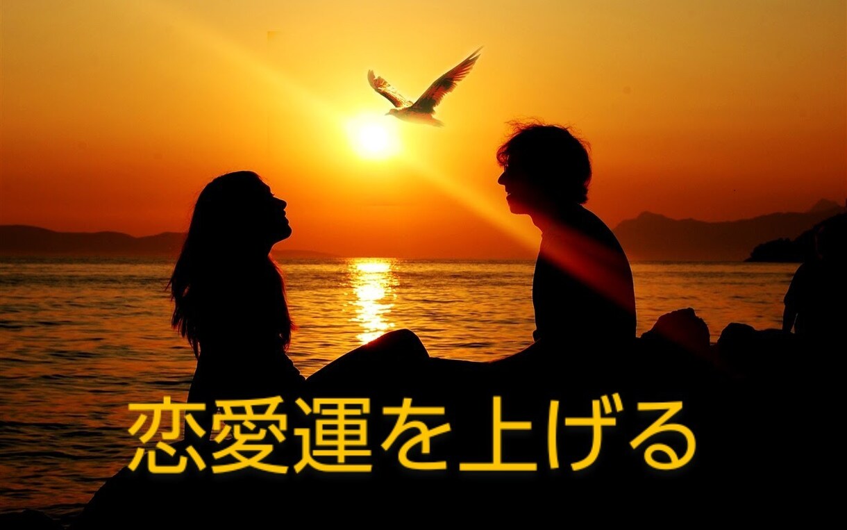 気の本質は感情へのアプローチ。実践法を教えます 人はひとりひとつの宇宙を生き、意識により世界を創造してます イメージ5