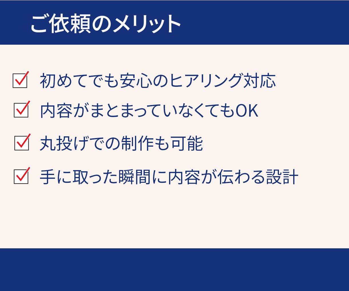 イベント・音楽祭・地域行事のチラシ制作します 伝える順番を整理し見やすく設計します イメージ8