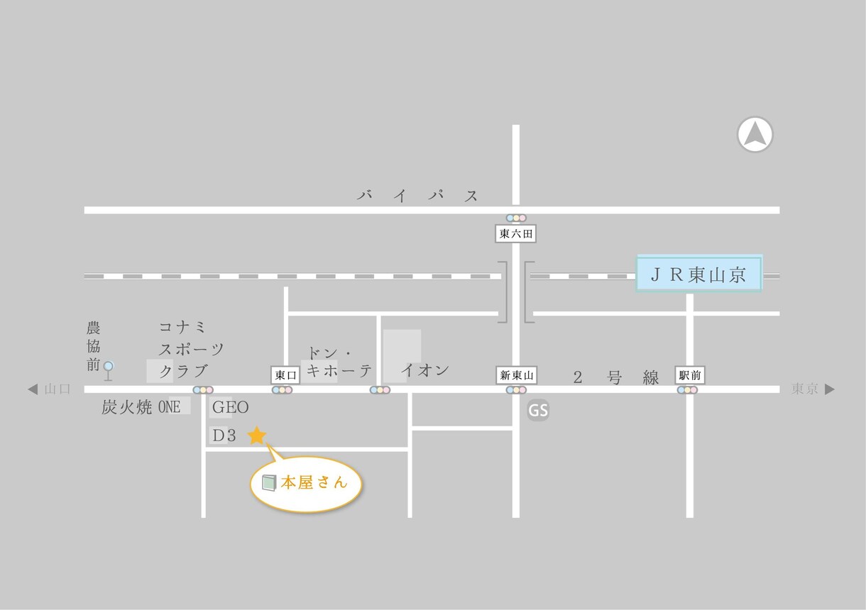 シンプルで見やすい地図を作成します 落ち着いた雰囲気・やさしい感じ・わかりやすい地図 イメージ6
