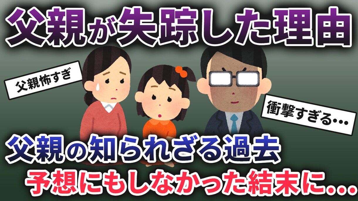 現役デザイナーがデザインします クラウドワークス平均評価5.0デザイナーです イメージ6