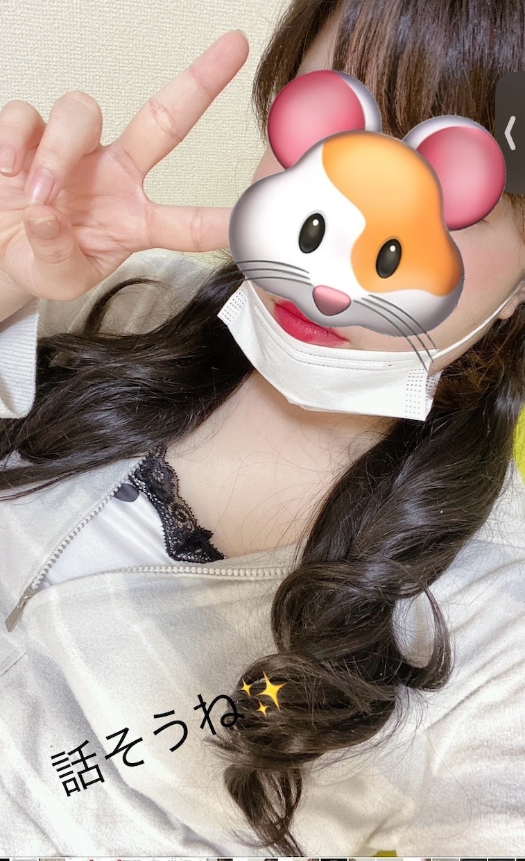 60分⭐︎たくさんお話しします レスポンス早め（＾∇＾）何でもお話聞きます♡！ イメージ1