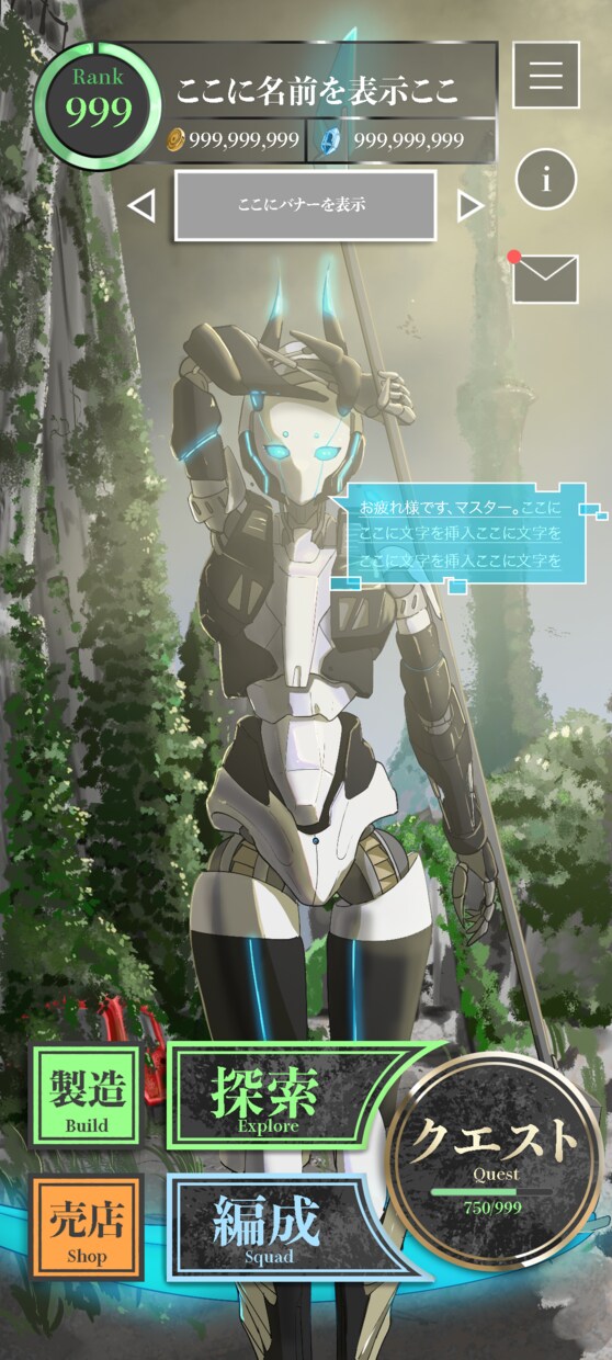 イラスト作成承ります 商用可!! 人型・異形・SD問わず承ります。 イメージ4