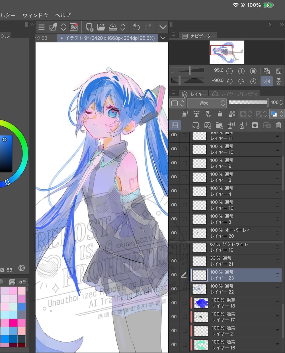 ラフタッチなイラスト描きます ラフなイラストが好みな方オススメ イメージ2