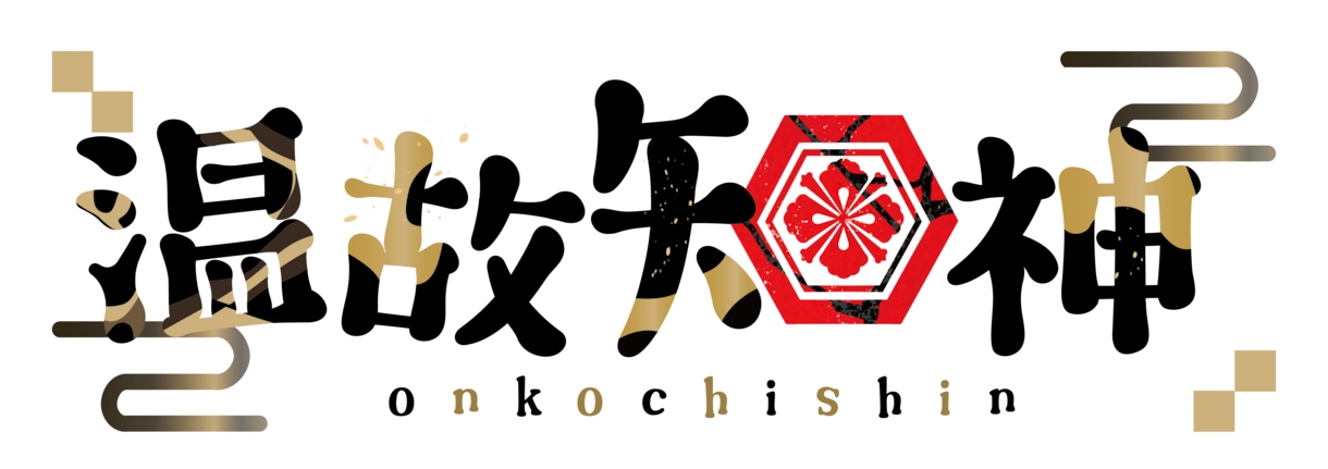 オリジナルロゴでブランドの個性を引き出します あなたのブランドを一目で印象付けるロゴデザイン イメージ7