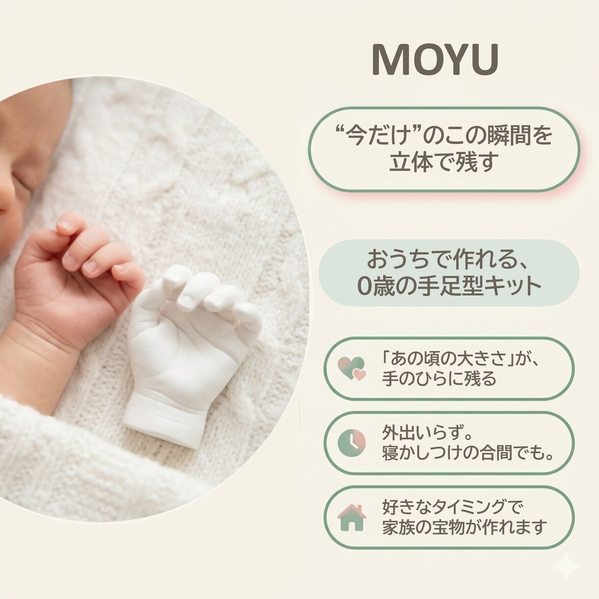 Instagram投稿画像を作成します ご希望に合わせたオーダーメイドの投稿を一緒に作りましょう！ イメージ2