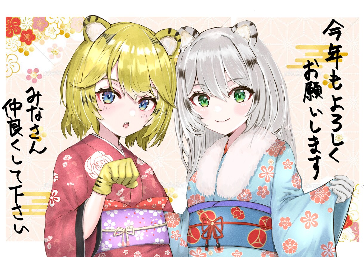 SNS用アイコンや一枚絵などをお描きします 女性キャラを主に描きます！丁寧に対応します イメージ10
