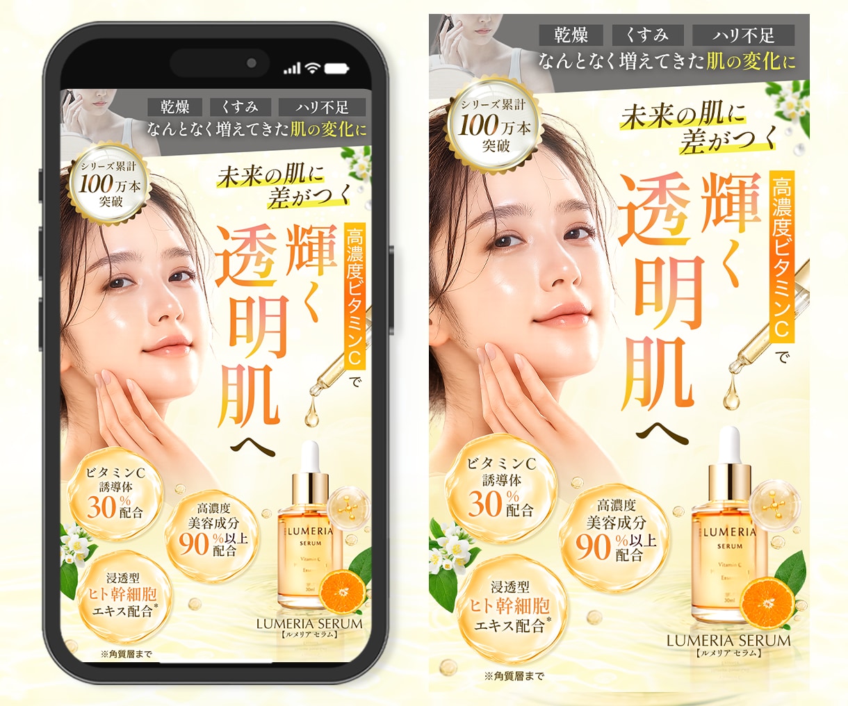 魅力を最大限引き出すFVを制作致します 3名様限定価格◆寄り添い、カタチし、伝わるFVを制作致します イメージ4