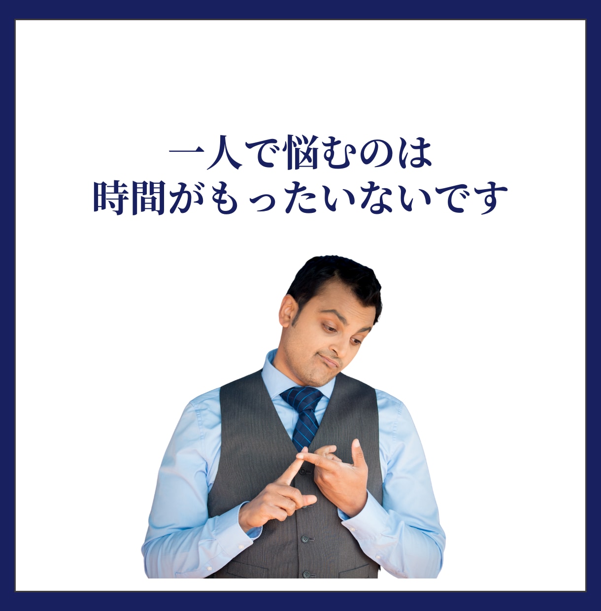 初心者OK！ココナラの商品を1から一緒に作成します 攻略PDF＆コンサル付き✨初心者の方でも分かりやすい徹底解説 イメージ6