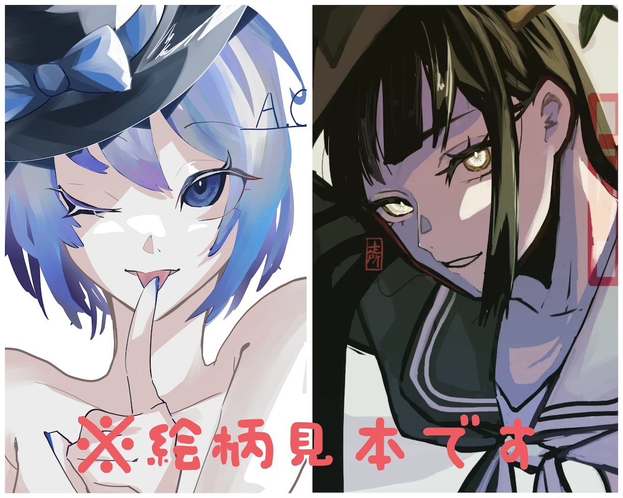 動画やMV、グッズなどのイラスト制作します 絵柄寄せ、デフォルメなど可能です！！ イメージ1