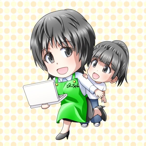 1分〜OKです！女性限定で何でも聞きます 波乱万丈人生のシングルマザーです。お気軽にどうぞ！ イメージ1