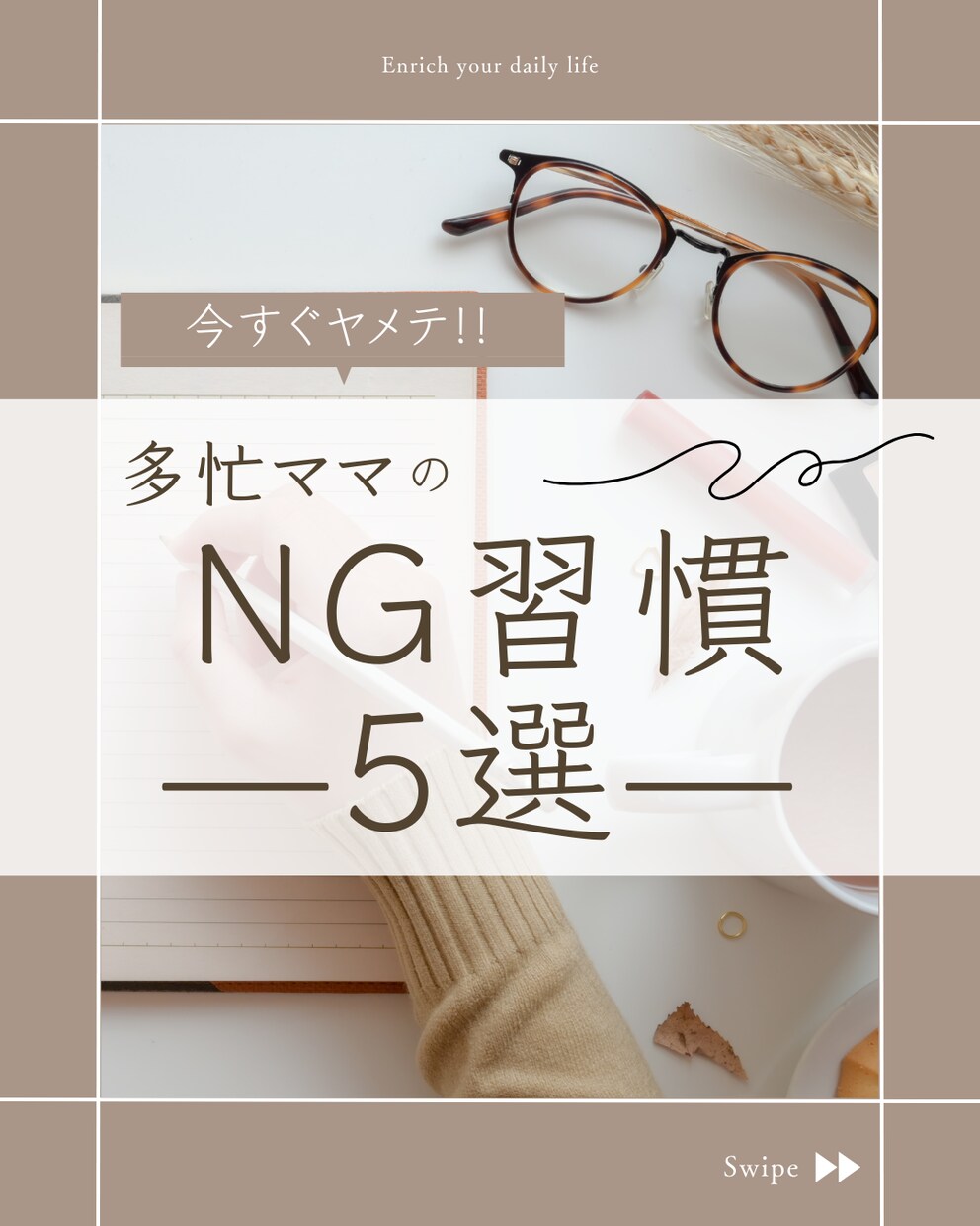 女性向けサムネイル作成いたします 〜simpleの中に美しさを〜 イメージ6