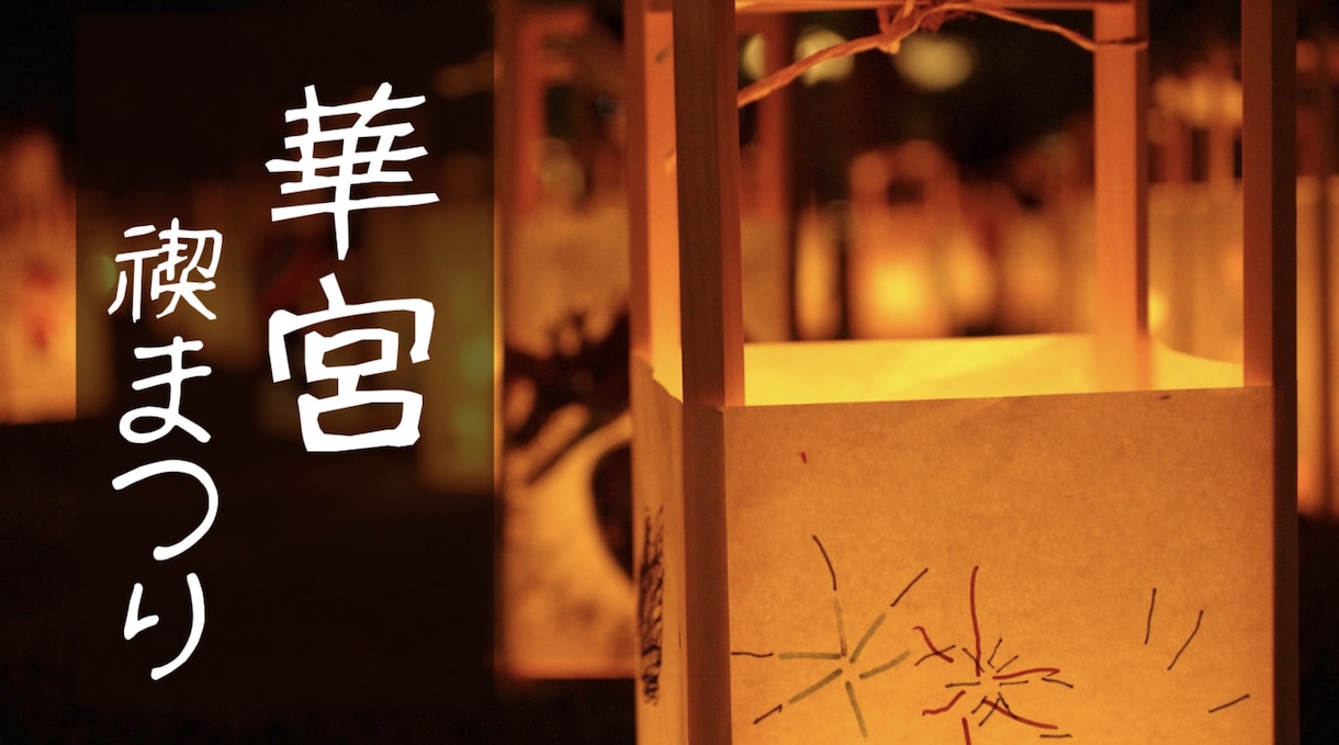 Wixで集客等に使うホームページを制作いたします 新規事業・個人様など幅広く対応！ 初心者の方も丁寧にサポート イメージ10