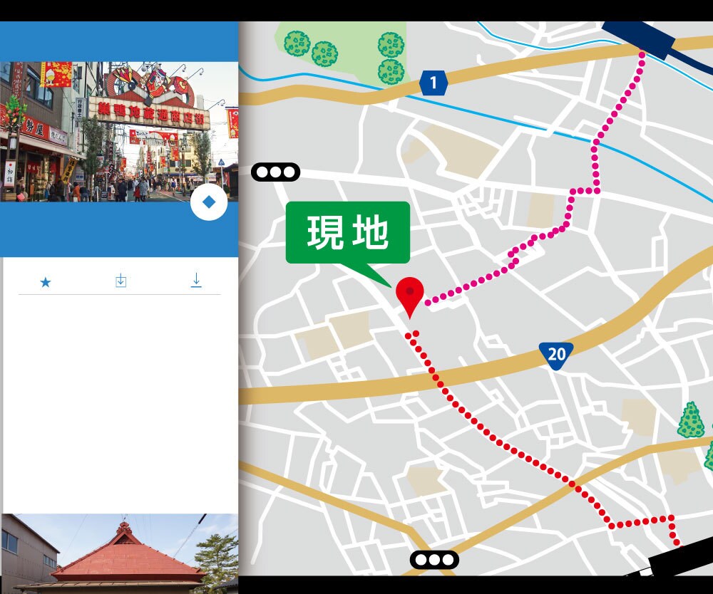 Googleマップにお店の情報を登録致します Googleマップに登録するとお店までのナビも使いやすい イメージ1