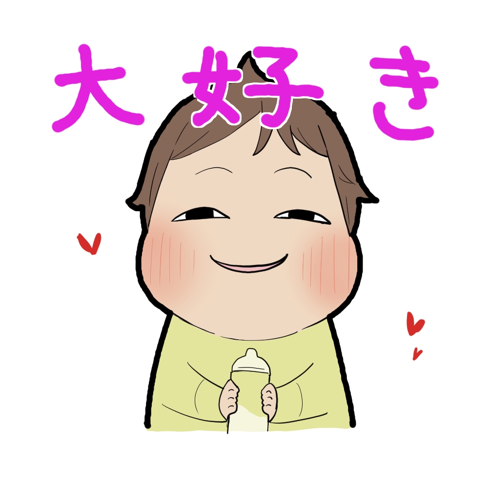 デフォルメキャラでLINEスタンプ作ります 貴方の使いたいと思っているLINEスタンプお作りいたします。 イメージ6