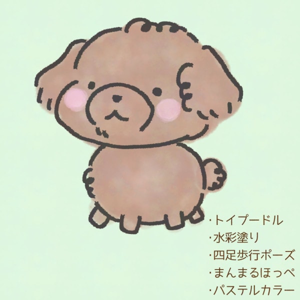 ゆるい感じの動物イラストを描きます 動物をかわいいデフォルメキャラ化して描きます！ イメージ3